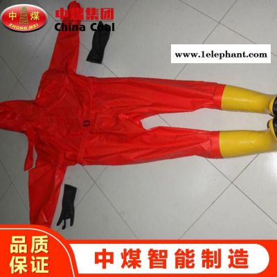 中煤供应防化服产品参数，轻型防化服厂家直销