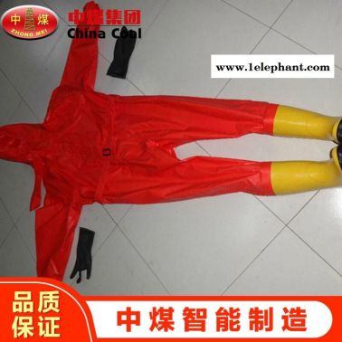 中煤供应防化服产品参数，轻型防化服厂家直销