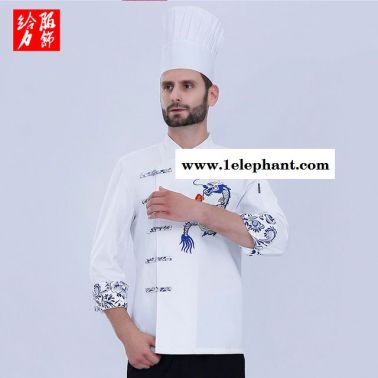 厨师服长袖 秋冬装西餐厅 餐饮后厨房饭店食堂工作服加大加肥