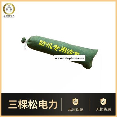 可定制防汛专用沙袋 帆布 消防 沙袋 沙包3070定制有机硅沙袋图2