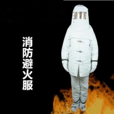 锦程JC-BH02防热辐射服工业隔热服化工厂用