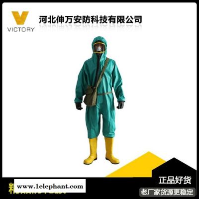 二级防化服轻型船用危险品半封闭防护作业服 可佩戴面具