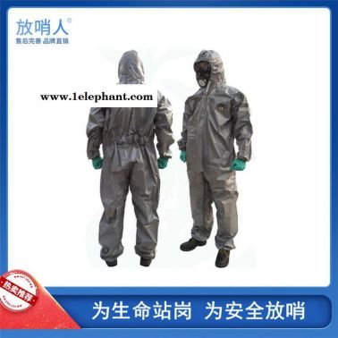 雷克兰CT3S428 凯麦斯3带帽连体衣 耐酸碱防护服 连体防化服