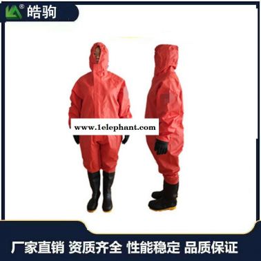 轻型防护服 皓驹HJF0101连体轻型半封闭 耐酸碱防化服半封闭轻型防化服液体致密型化学防护服GB24540-2009标
