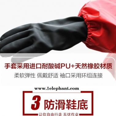 烟台防化服气密型防化服JC-RFH02终生技术支持