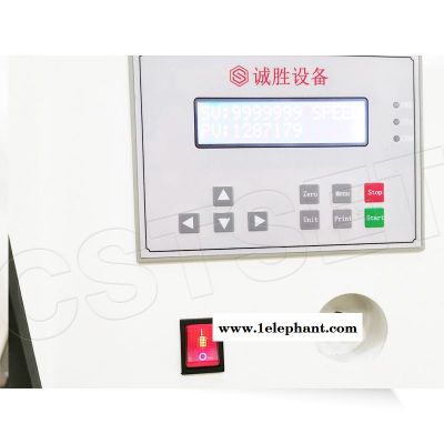 诚胜无纺布屈挠试验机GB防护服面料耐折皱测试仪涂覆CS-6021B皮革耐折测试仪图2
