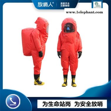 放哨人FSR0202防化服     全封闭防护服 重型防护服    耐酸碱防化服     阻燃布双面涂覆氯丁胶