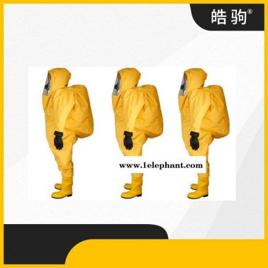 上海皓驹厂家HJF0102全封闭防化服 耐酸碱防化服 全封闭防护服 重型防护服厂家 上海皓驹厂家