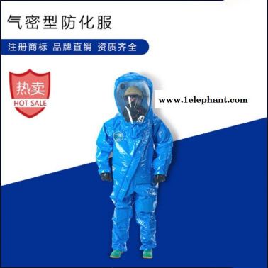 LAKELAND/雷克兰连体式防化服  蓝色防护服  ICT640 化学防护服