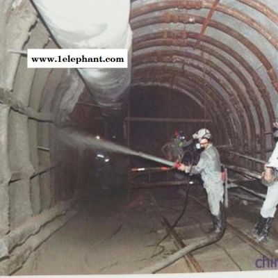 河南中煤矿业速干ZMKJ薄喷料、巷道加固、密闭材料、堵瓦斯、抗静电、阻燃.