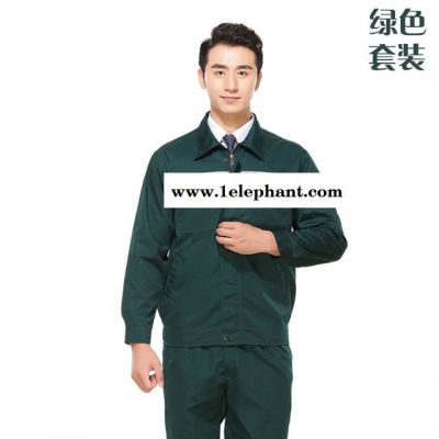春秋长袖工作服套装男 电焊防烫劳保工作服定做图4