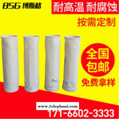 PPS针刺毡布袋 阜升 拒水防油抗静电 规格博斯格 焦碳厂图1