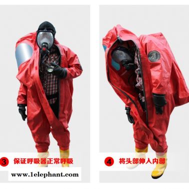 聊城防化服气密型防化服JC-RFH02化工防化服