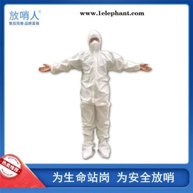3M无纺布带帽连体防护服   防静电白色防护服   无尘防化服