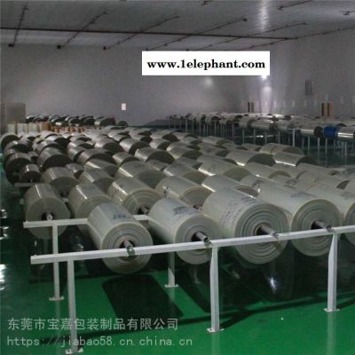 双层PU胶PET保护膜 抗静电 宝嘉专业生产 双层PU胶PET保护膜 抗静电 宝嘉专业生产