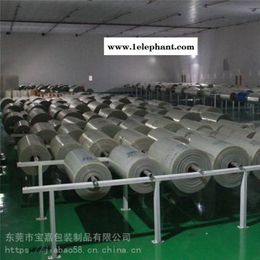 双层PU胶PET保护膜 抗静电 宝嘉专业生产