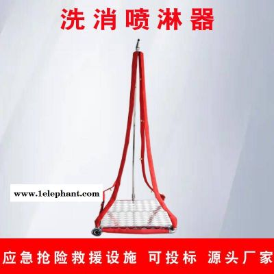 消防除污化学服洗消喷淋器便携立式单人简易型洗消器防化服清洗器康荣图2
