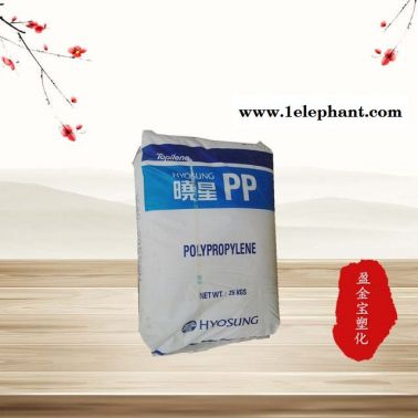 品牌经销 抗静电PP/韩国晓星/J945 耐低温 耐候 高流动性  食品级