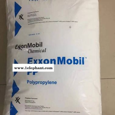 注塑级PP/埃克森美孚/1055E2高流动盖子容器抗静电PP