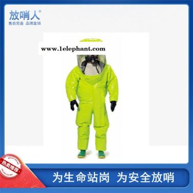 DUPONT /杜邦  TychemTK554 内置式连体全封闭防化服   重型化学防护服   重型防护服