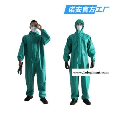 诺安厂家RFH01-WP01轻型PVC防化服 耐酸碱防护服 连体防化服