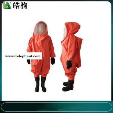 上海皓驹HJF0102 液密型全封闭防化服 气密型全封闭防化服 一级化学防护服GA770-2008消防员化学防护服