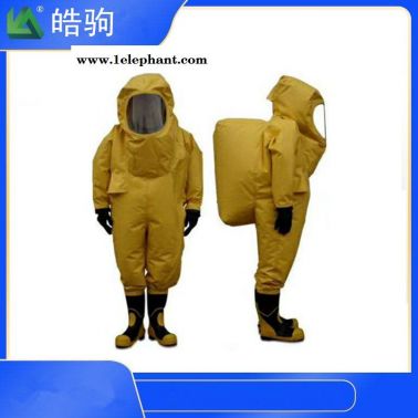 上海皓驹HJF0102 液密型全封闭防化服 气密型全封闭防化服 一级化学防护服XF770-2008消防员化学防护服
