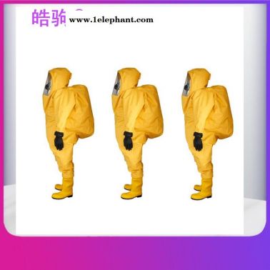 简易型防化服 重型防护服参数气密性 上海皓驹HJF0102 防酸渗透性能 重型防化服一级化学防护服GA770-2008