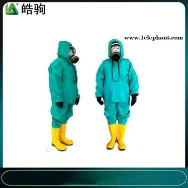 皓驹HJF0101 半封闭B级轻型防化服 液密性拉链 防化服 液密型拉链 液体致密型化学防护服 二级消防防化服