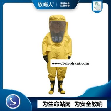 FSR0202全密封防化服全封闭式防护服 封闭式防护服  大面屏防化服