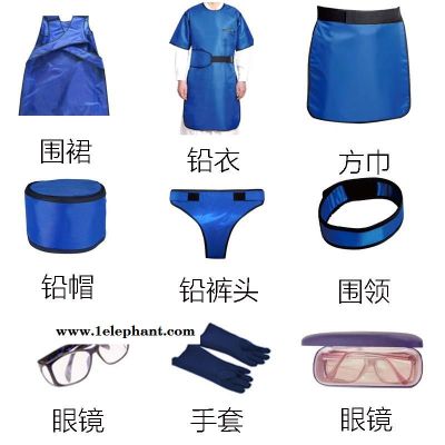 北京X射线防护衣 铅衣防护服 浩源量大从优图6
