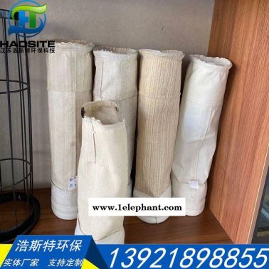 供应灰库库顶脉冲除尘器布袋 涤纶针刺毡布袋 防尘滤袋 PE抗静电袋子 覆膜氟美斯除尘布袋 亚克力除尘布袋 美塔斯除尘布袋