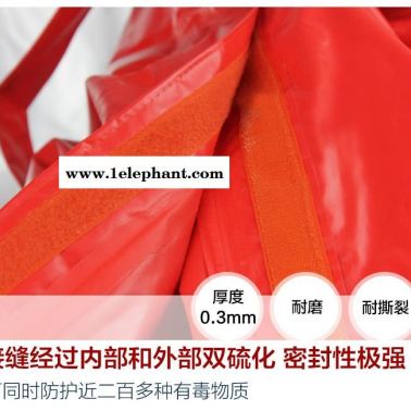 泰安防化服重型防化服氯丁橡胶防化服化学防毒衣