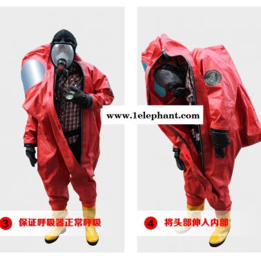 威海防化服重型防化服氯丁橡胶防化服防化服厂家