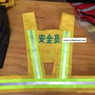 公路养护人员防护反光马甲 冀航夜间户外专用马甲好质量 可定制图2