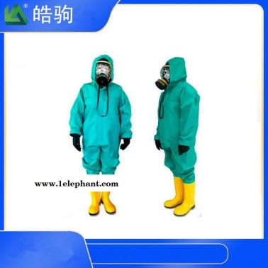 皓驹HJF0101 液密型半封闭防化服 B级液体致密型化学防护服  轻型半封闭防化服  消防二级学防护服