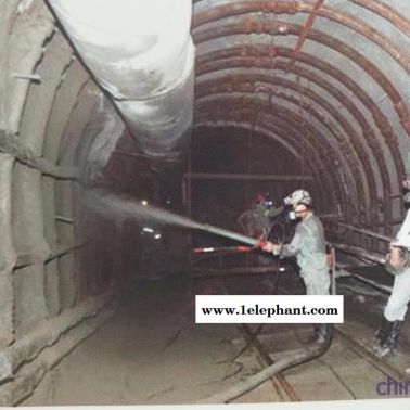 河南中煤矿业新型速干ZMKJ薄喷料、阻燃、抗静电、堵瓦斯、巷道加固、密闭材料.