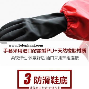 潍坊防化服气密型防化服氯丁橡胶防化服抗撕裂防化服