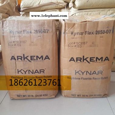 PVDF Kynar 法国阿科玛 340 黑色导电 抗静电 低渗透性 耐化学腐蚀PVDF 高纯度PVDF 高硬度强度