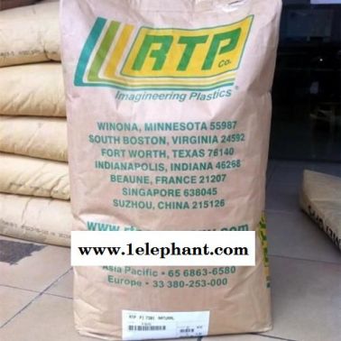 PC/ABS 美国RTP  2583C  2585 HEC  镀镍碳纤维  导电  抗静电性