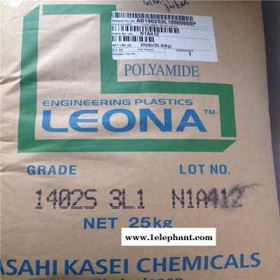 厂家直销LEON PA66日本旭化成CR301 X01抗静电10的六次方图2