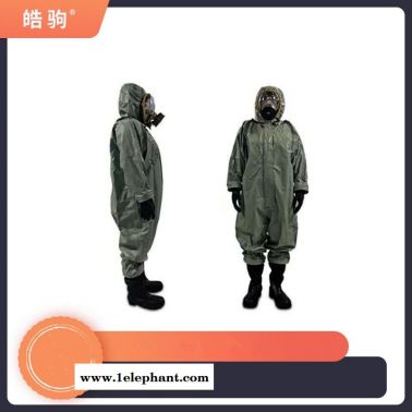 皓驹HJF0101 半封闭B级轻型防化服 液密性拉链防化服  液体致密型化学防护服  轻型防护服  连体带帽半封闭防化服