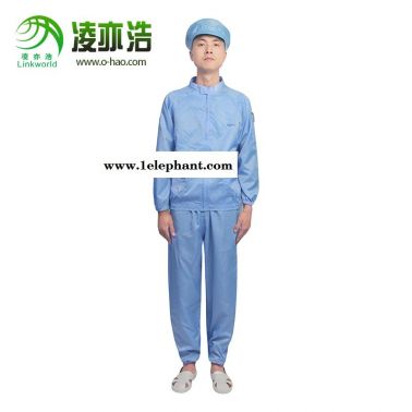 深圳盐田区凌亦浩防静电服厂家直销防静电分体服防尘洁净工作服