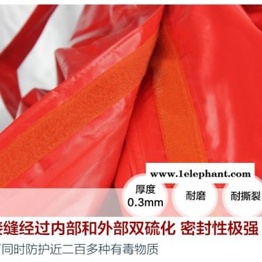 淄博防化服重型内置防化服氯丁橡胶防化服全国销售