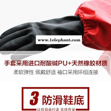 聊城防化服重型内置防化服耐酸碱防化服抗撕裂防化服