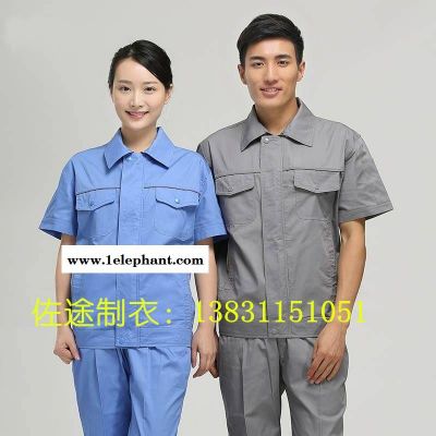 化工厂工装订做防化学酸碱服装图2