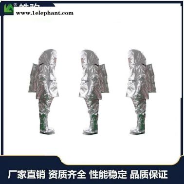 皓驹 HJF0301 1000度耐高温隔热服    耐1000度铝箔隔  铝箔消防隔热服  GA634-2015