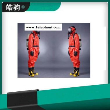 皓驹HJF0101液体致密型化学防护服  B级轻型半封闭防护服  半封闭轻型防化服