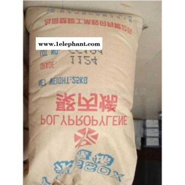 台湾台化PPK4038高透明性高流动性抗静电