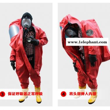济宁防化服化学防化服JC-RFH02连体防化服